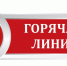 36byxeuRCPJfdEAZHGyzf7eLczUYT2DibKLinQYlxWgDbnOLu1zBucRWoWU3apNnPN8drr3bjPINdi8U-EmjnusJ (1).jpg - Безенчукский район
