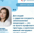 Вакцинация защищает от инфекций, опасных для сердца - Газета Сельский труженик