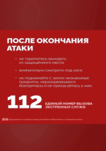 unnamed-2.5 (1).png