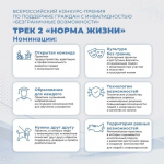 безгран 3.jpg